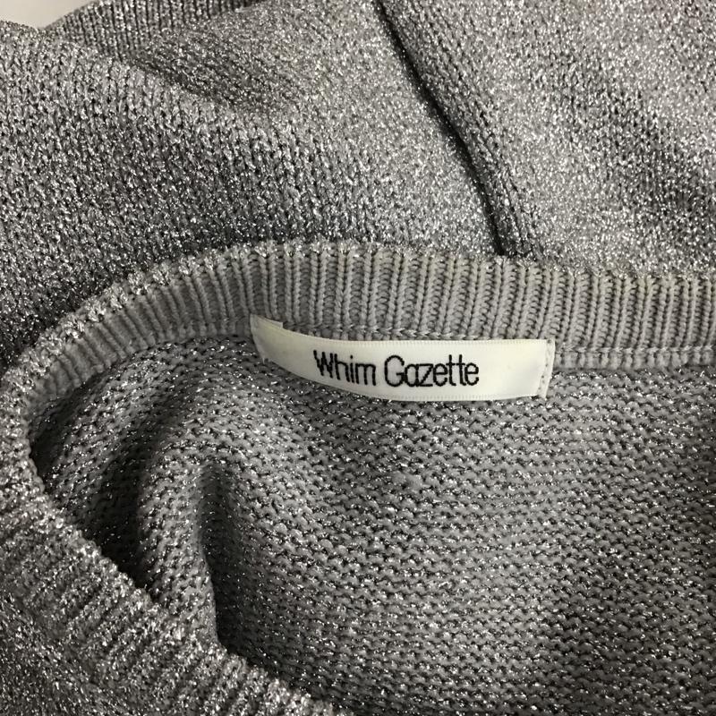 ウィムガゼット Whim Gazette ニット、セーター 長袖 長袖ニットカットソー クルーネック セーター FREE 無地 銀 / シルバー /  レディース USED 古着 中古 10127397