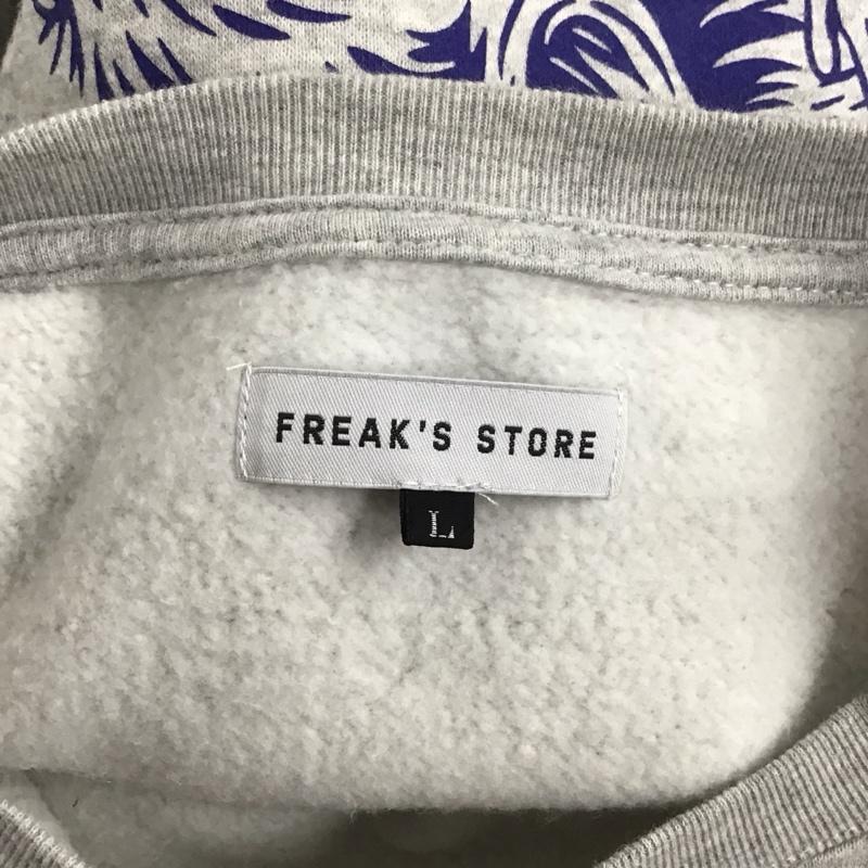 フリークスストア FREAK S STORE トレーナー 長袖 長袖 L プリント 灰 / グレー /  メンズ USED 古着 中古 10127413