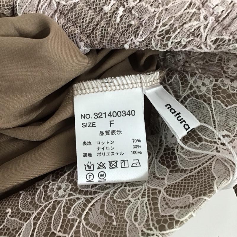 ナチュラルクチュール natural couture スカート ロングスカート ロングスカート フレアスカート カジュアルスカート FREE 総柄 マルチカラー / マルチカラー /  レディース USED 古着 中古 10127440