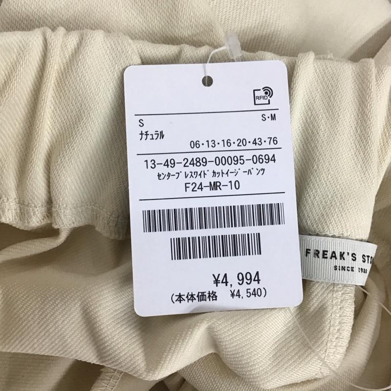 フリークスストア FREAK S STORE パンツ ワークパンツ、ペインターパンツ ワイドパンツ カジュアルパンツ ワークパンツ S 無地 白 / ホワイト /  レディース USED 古着 中古 10127446
