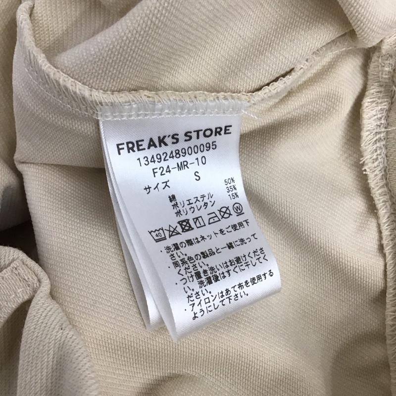 フリークスストア FREAK S STORE パンツ ワークパンツ、ペインターパンツ ワイドパンツ カジュアルパンツ ワークパンツ S 無地 白 / ホワイト /  レディース USED 古着 中古 10127446