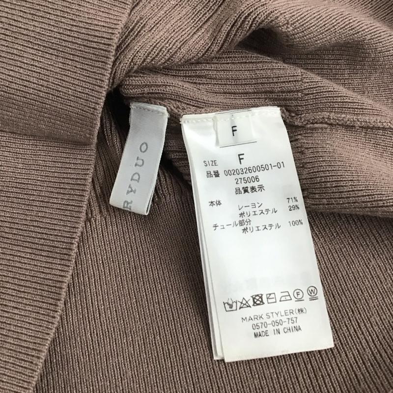 マーキュリーデュオ MERCURYDUO カットソー 半袖 ノースリーブカットソー 前開き FREE 無地 マルチカラー / マルチカラー /  レディース USED 古着 中古 10127448