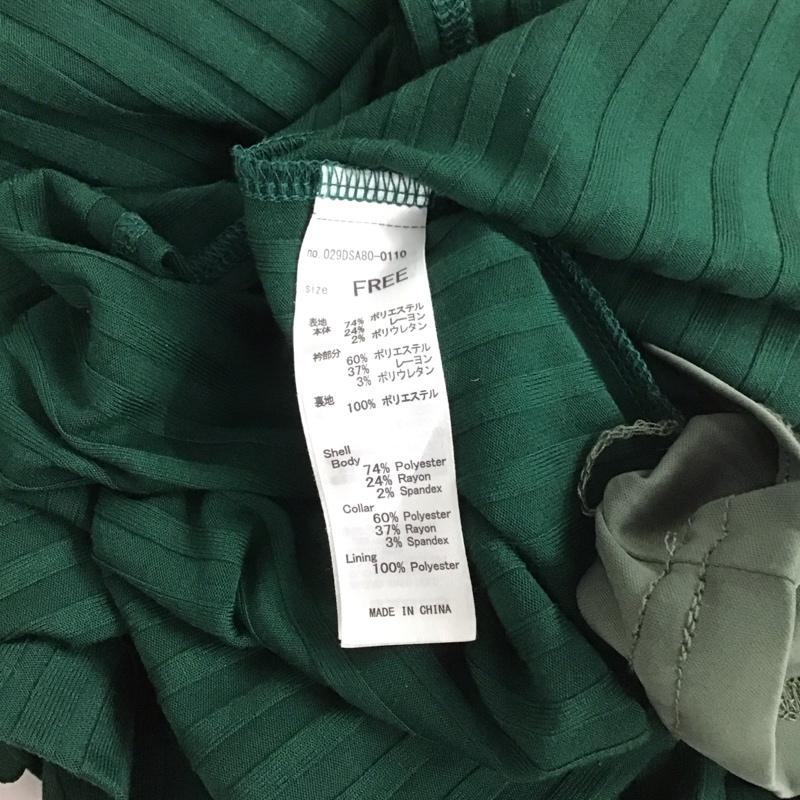 マウジー MOUSSY ワンピース ロングスカート 029dsa80-0110 ノースリーブワンピース ロングスカート FREE 無地 緑 / グリーン /  レディース USED 古着 中古 10127455