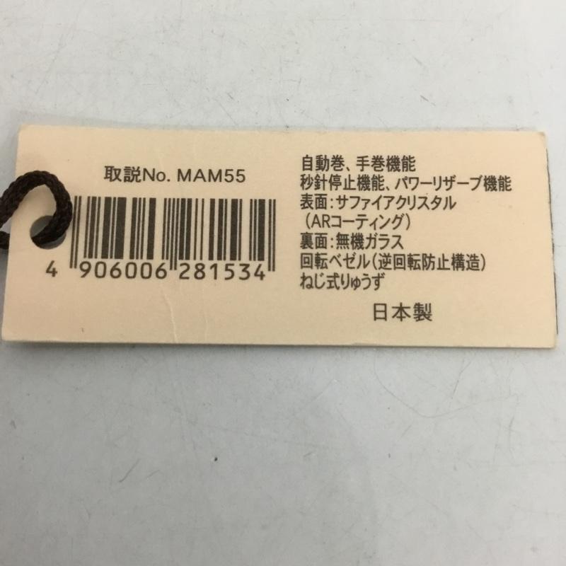 オリエントスター ORIENTSTAR 腕時計 アナログ（クォーツ式） RK-AT0103Y スポーツ セミスケルトン ロゴ、文字 茶 / ブラウン /  メンズ USED 古着 中古 10127470