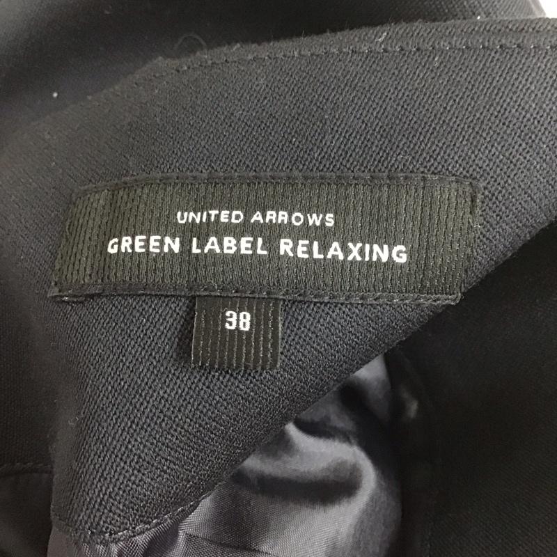 グリーンレーベルリラクシング green label relaxing スカート ひざ丈スカート タイトスカート ひざ丈 センタースリット 38インチ 無地 紺 / ネイビー /  レディース USED 古着 中古 10127476