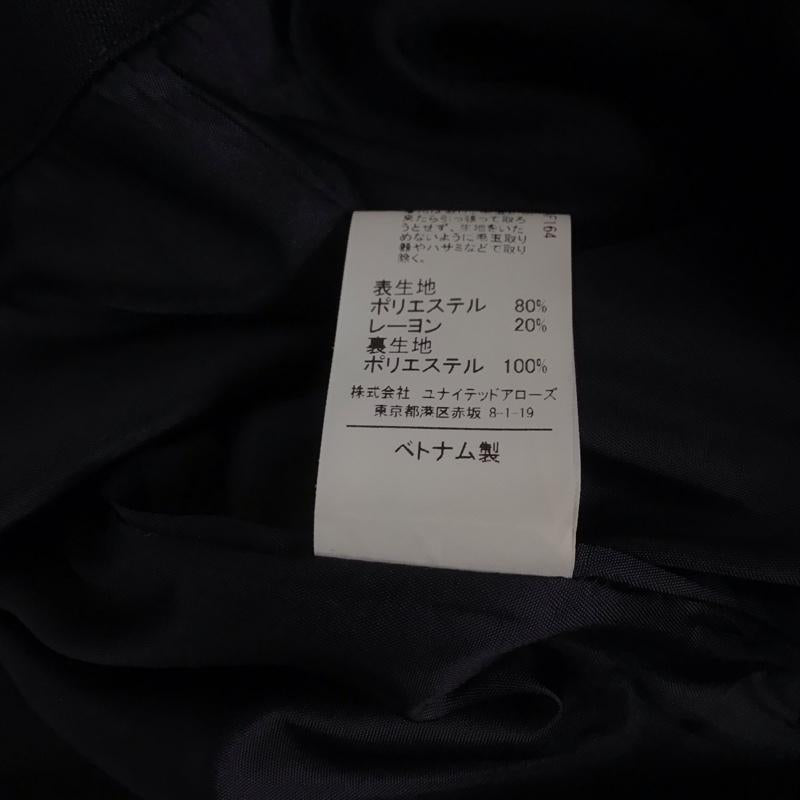 グリーンレーベルリラクシング green label relaxing スカート ひざ丈スカート タイトスカート ひざ丈 センタースリット 38インチ 無地 紺 / ネイビー /  レディース USED 古着 中古 10127476