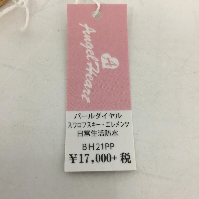 エンジェルハート ANGEL HEART 腕時計 アナログ（クォーツ式） BH21PP スワロフスキー ロゴ、文字 マルチカラー / マルチカラー /  レディース USED 古着 中古 10127485