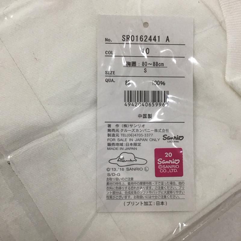 古着 USED Tシャツ 半袖 ぐでたま キャラT らりらりるら S プリント X キャラクター 白 / ホワイト /  レディース USED 古着 中古 10127540