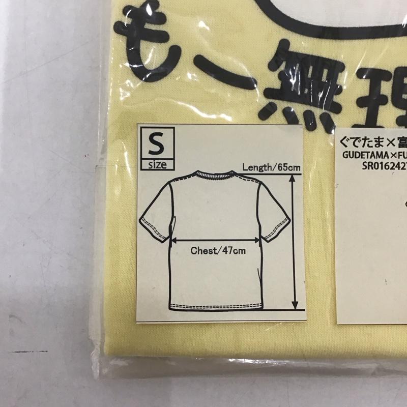 古着 USED Tシャツ 半袖 ぐでたま キャラT 富士山 S プリント X キャラクター 黄 / イエロー /  レディース USED 古着 中古 10127544