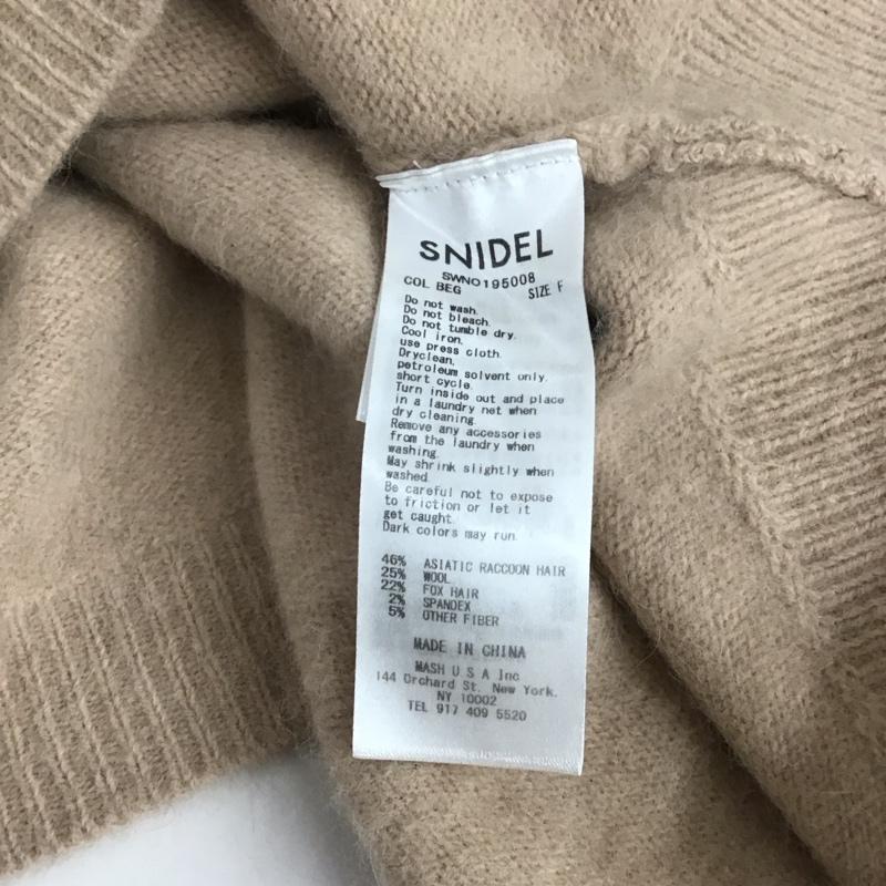 スナイデル SNIDEL ニット、セーター 長袖 長袖ニットワンピース ロングスカート クルーネック FREE 無地 ベージュ / ベージュ /  レディース USED 古着 中古 10127564