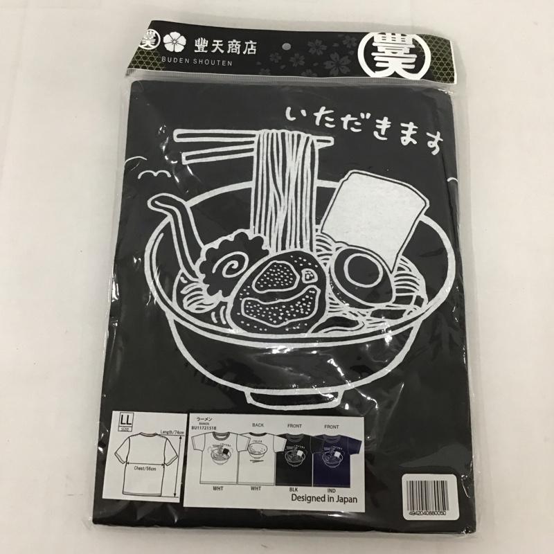 豊天商店 ぶーでんしょうてん Tシャツ 半袖 ラーメン プリントT LL プリント 黒 / ブラック /  メンズ USED 古着 中古 10127569