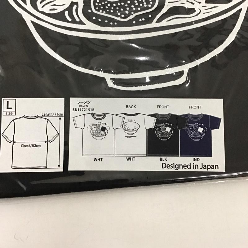 豊天商店 ぶーでんしょうてん Tシャツ 半袖 らーめん プリントT L プリント 黒 / ブラック /  メンズ USED 古着 中古 10127573