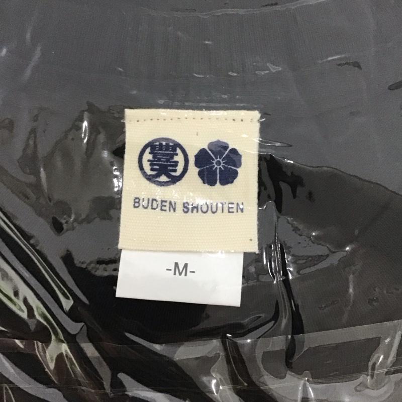豊天商店 ぶーでんしょうてん Tシャツ 半袖 らーめん プリントT M プリント 黒 / ブラック /  メンズ USED 古着 中古 10127575