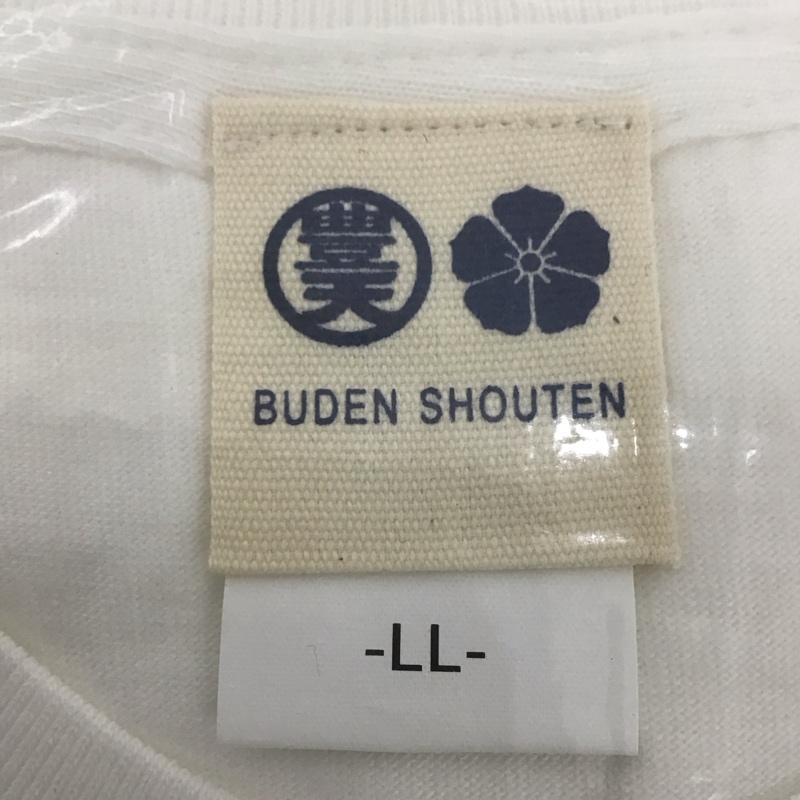 豊天商店 ぶーでんしょうてん Tシャツ 半袖 らーめん プリントT LL プリント 白 / ホワイト /  メンズ USED 古着 中古 10127579