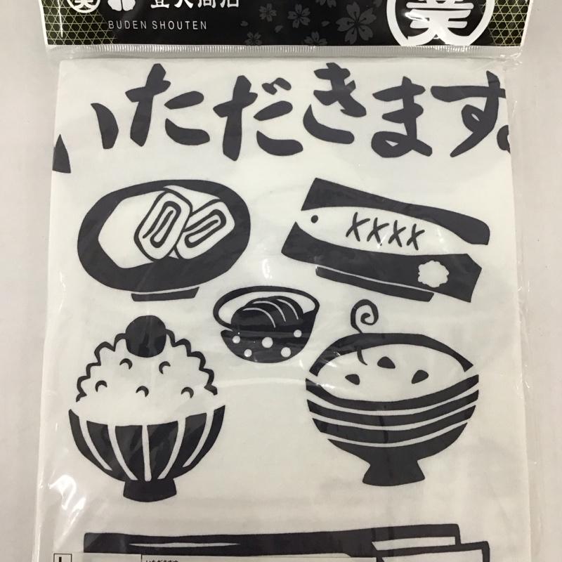 豊天商店 ぶーでんしょうてん Tシャツ 半袖 いただきます プリントT L プリント 白 / ホワイト /  メンズ USED 古着 中古 10127590