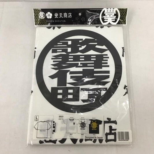 豊天商店 ぶーでんしょうてん Tシャツ 半袖 歌舞伎町 プリントT L ロゴ、文字 X プリント 白 / ホワイト /  レディース USED 古着 中古 10127592