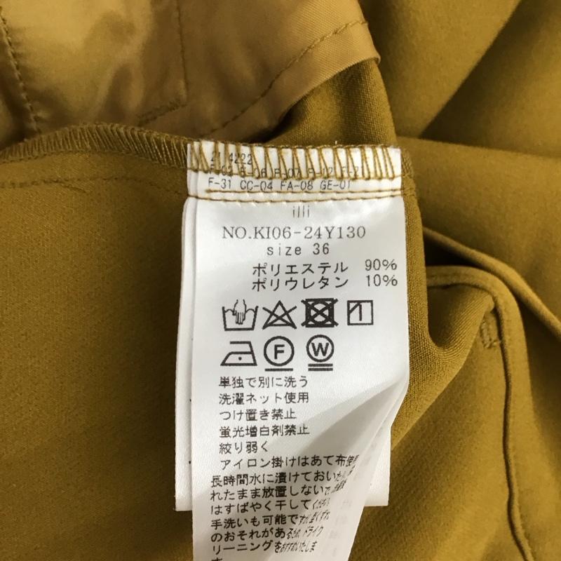 ケービーエフ KBF パンツ ワークパンツ、ペインターパンツ ワイドパンツ スラックスパンツ カジュアルパンツ 36 無地 マルチカラー / マルチカラー /  レディース USED 古着 中古 10127606