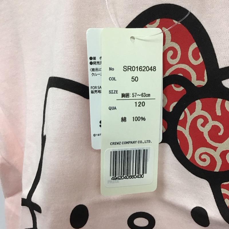 豊天商店 ぶーでんしょうてん Tシャツ 半袖 唐草リボン キャラT サンリオ キティちゃん 子供服 120cm プリント X キャラクター 桃 / ピンク /  ガールズ USED 古着 中古 10127646
