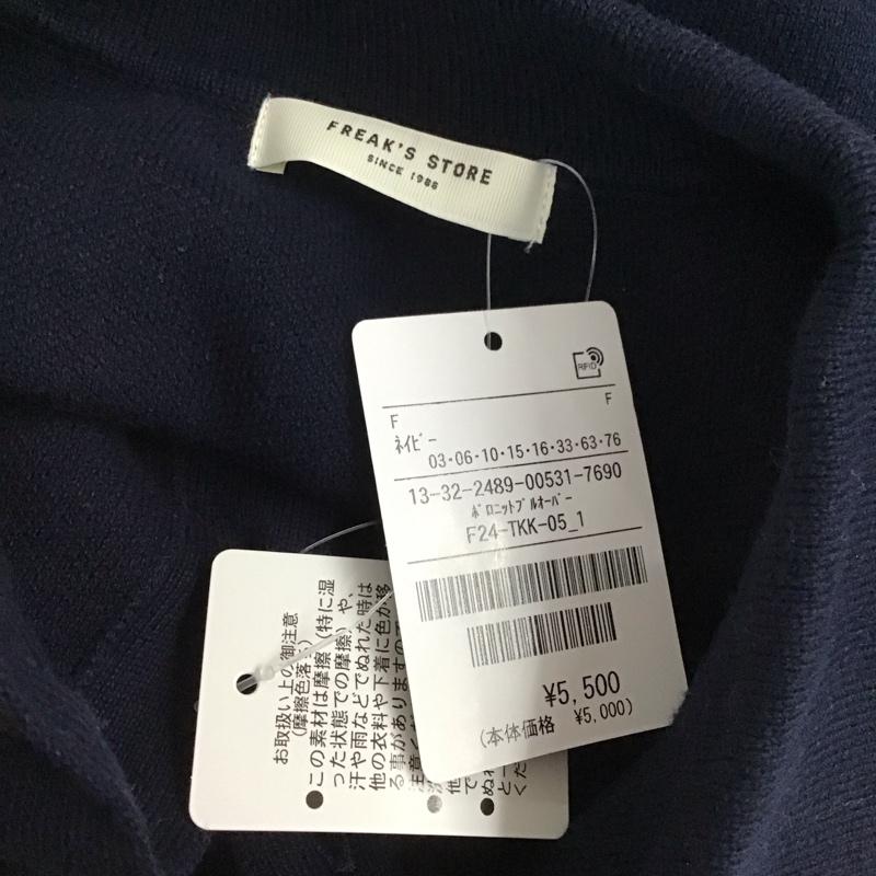 フリークスストア FREAK S STORE ニット、セーター 長袖 長袖ニットカットソー カラーネック セーター ポロシャツ FREE 無地 紺 / ネイビー /  メンズ USED 古着 中古 10127650