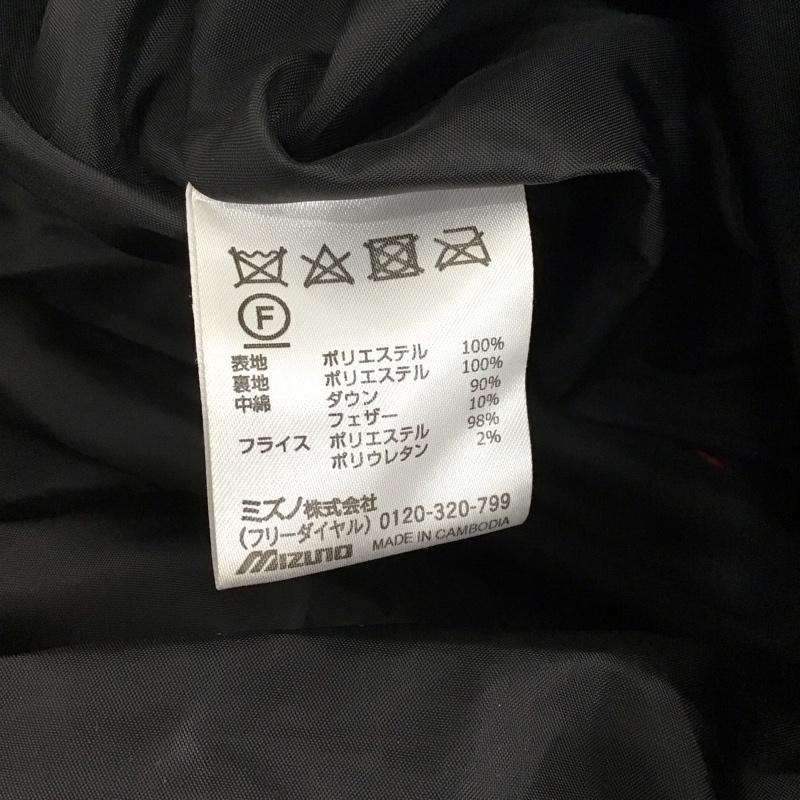 ミズノ MIZUNO ジャケット、上着 ジャンパー、ブルゾン L ロゴ、文字 黒 / ブラック /  メンズ USED 古着 中古 10127655