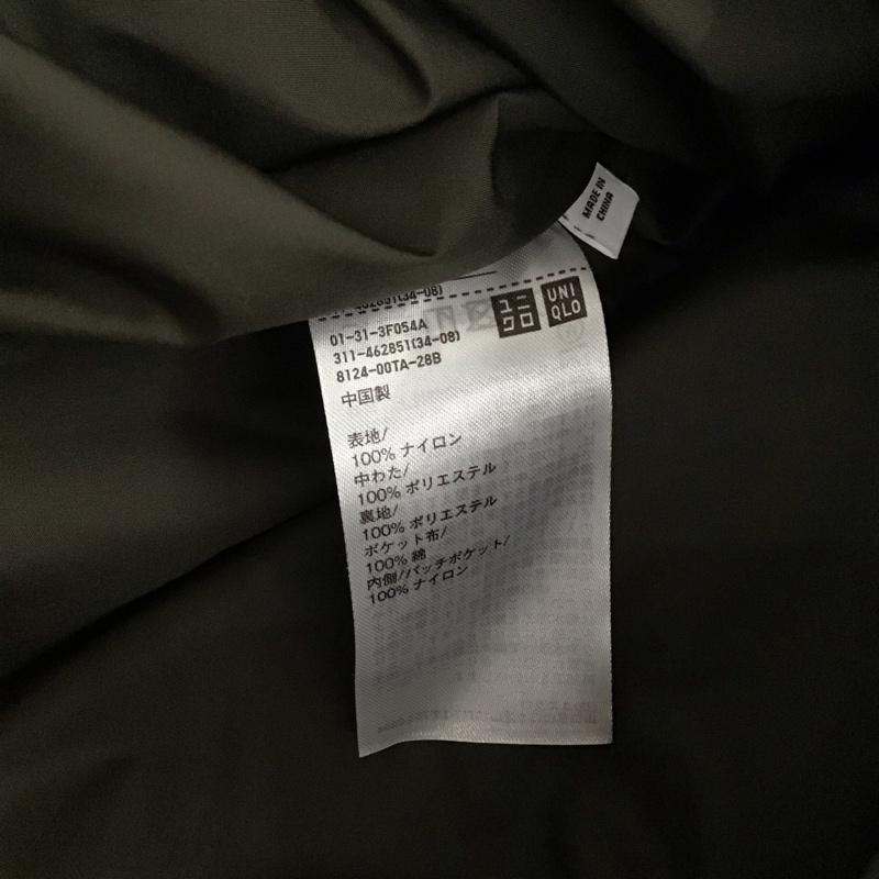 ユニクロ UNIQLO ジャケット、上着 ジャンパー、ブルゾン 311-462851 PADDEDVOLUMEJACKET ダウンジャケット アウター M 無地 カーキ / カーキ /  メンズ USED 古着 中古 10127662