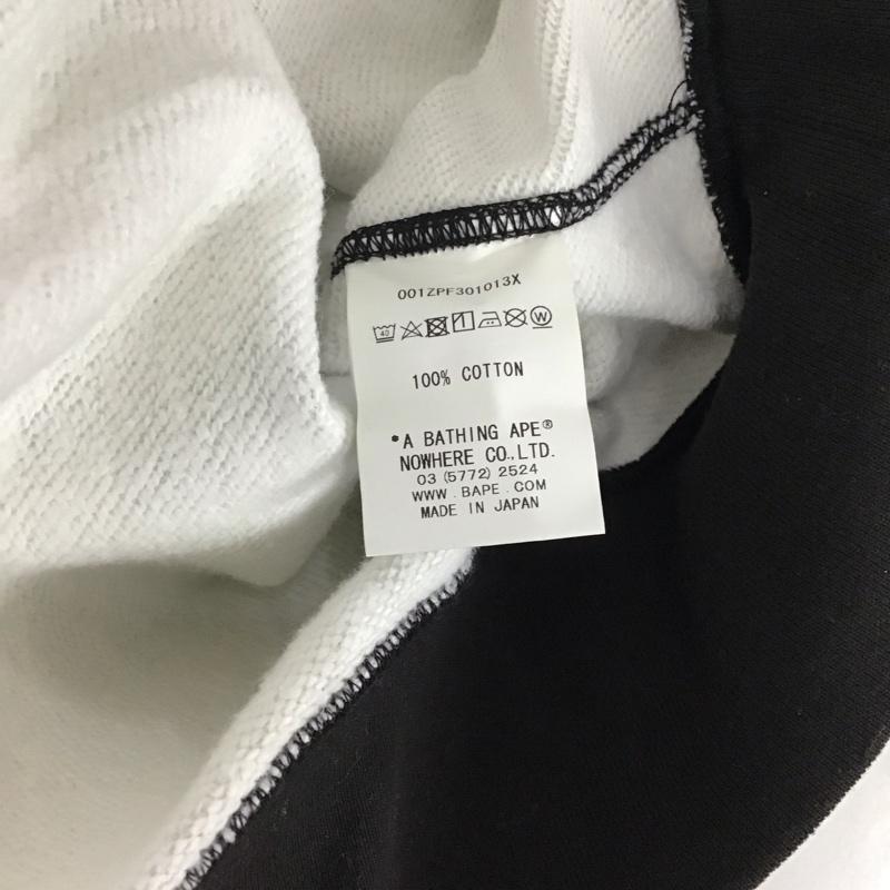 アベイシングエイプ A BATHING APE パーカー 長袖 ジップアップパーカー 長袖パーカー カジュアルジャケット XXL プリント マルチカラー / マルチカラー /  メンズ USED 古着 中古 10127670