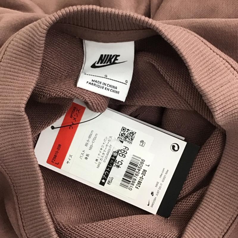 ナイキ NIKE トレーナー 長袖 FZ6810-208 L 無地 X ロゴ、文字 桃 / ピンク /  レディース USED 古着 中古 10127701