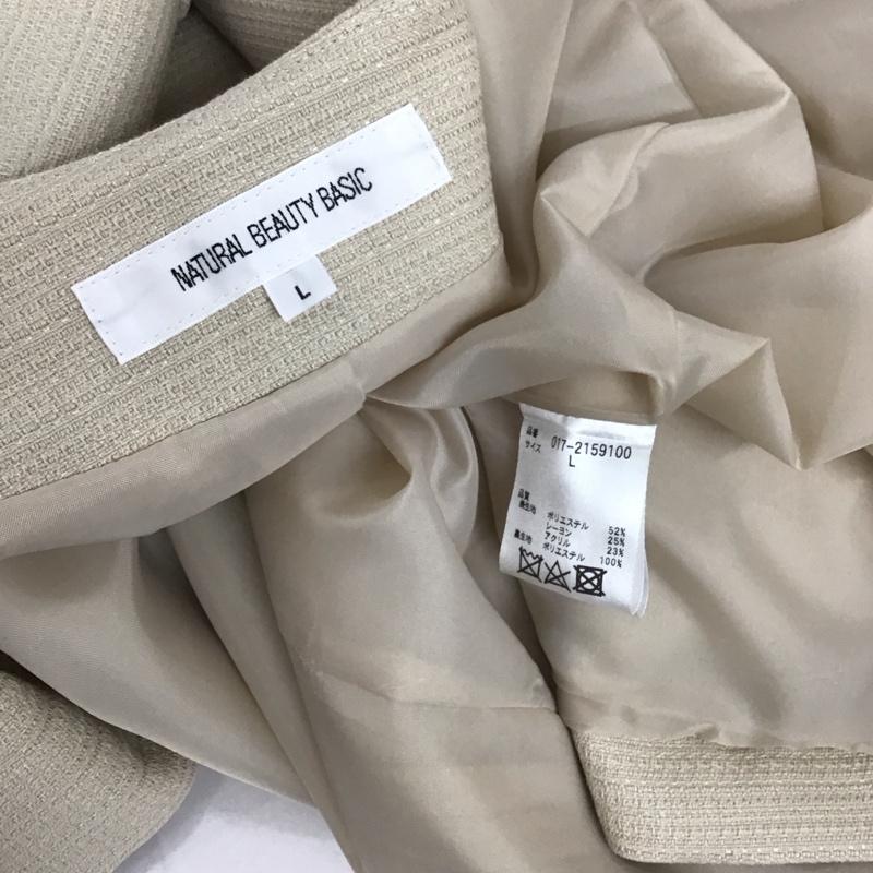 ナチュラルビューティーベーシック NATURAL BEAUTY BASIC セットアップ セットアップ ツイーディーSETUP ワンピース 無地 白 / ホワイト / X ベージュ / ベージュ /  レディース USED 古着 中古 10127744