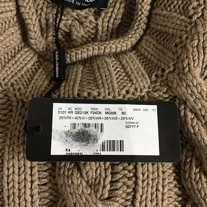 ドルチェアンドガッバーナ DOLCE&GABBANA ニット、セーター 長袖 長袖ニットカットソー クルーネック セーター 総柄 茶 / ブラウン /  メンズ USED 古着 中古 10127759