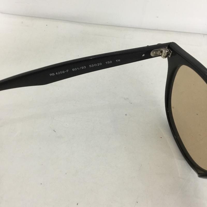 レイバン Ray-Ban めがね・サングラス サングラス RB4259-F ブラウンカラー ロゴ、文字 黒 / ブラック / X 茶 / ブラウン /  メンズ USED 古着 中古 10127781