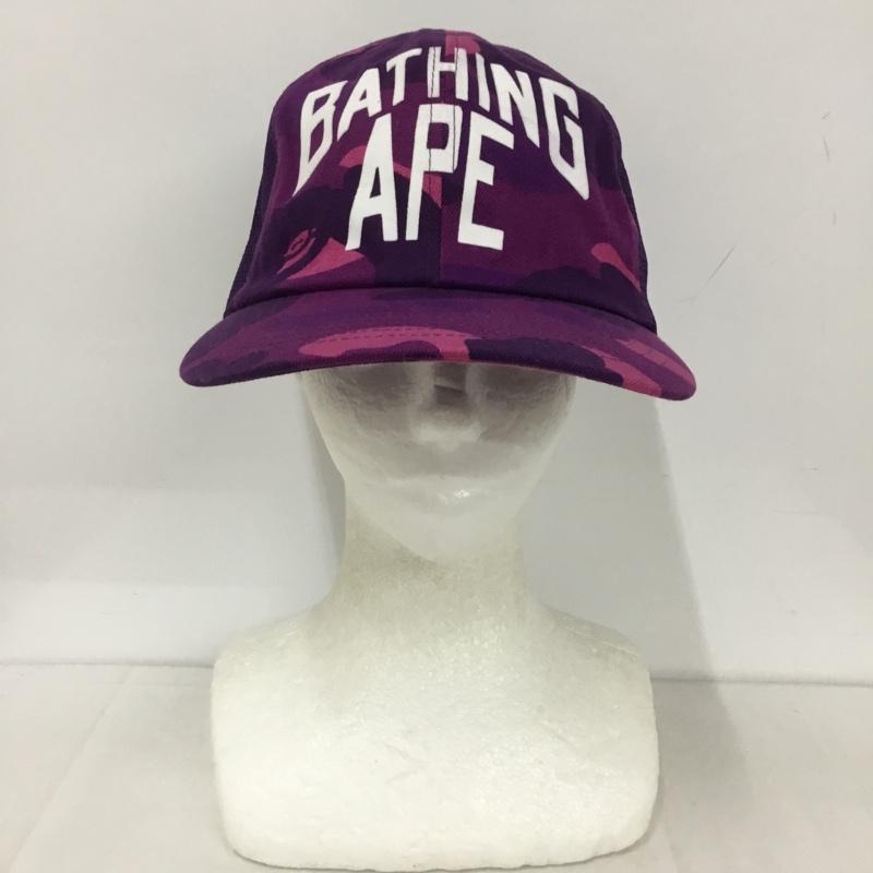 アベイシングエイプ A BATHING APE 帽子 キャップ COLOR CAMO NYC LOGO MESH CAP FREE ロゴ、文字 紫 / パープル /  メンズ USED 古着 中古 10127784