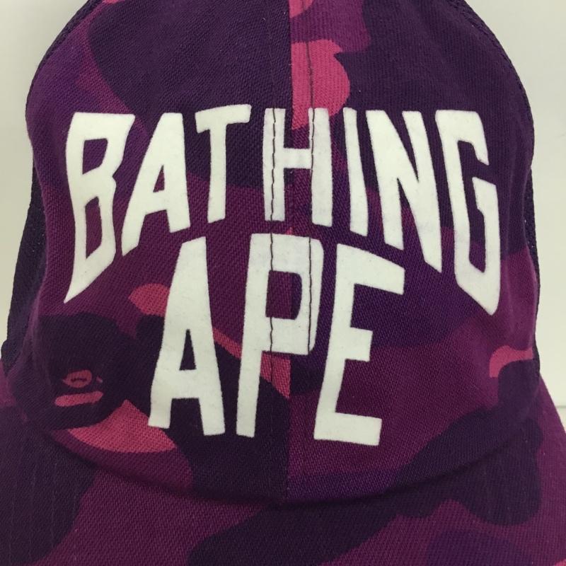 アベイシングエイプ A BATHING APE 帽子 キャップ COLOR CAMO NYC LOGO MESH CAP FREE ロゴ、文字 紫 / パープル /  メンズ USED 古着 中古 10127784