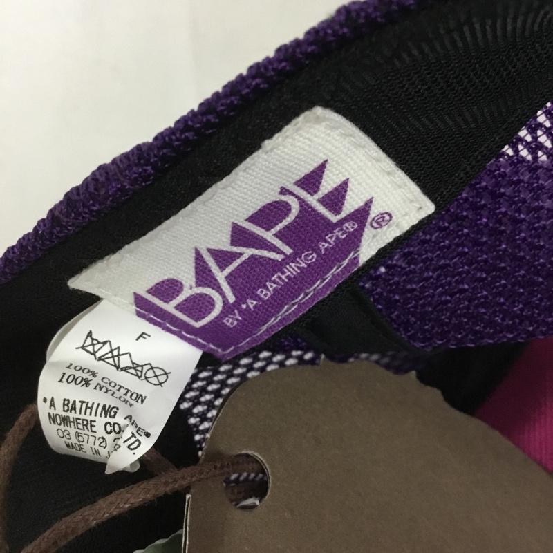 アベイシングエイプ A BATHING APE 帽子 キャップ COLOR CAMO NYC LOGO MESH CAP FREE ロゴ、文字 紫 / パープル /  メンズ USED 古着 中古 10127784