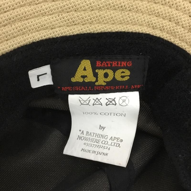 アベイシングエイプ A BATHING APE 帽子 ハット バケットハット バケハ ワンポイント ベージュ / ベージュ /  メンズ USED 古着 中古 10127787