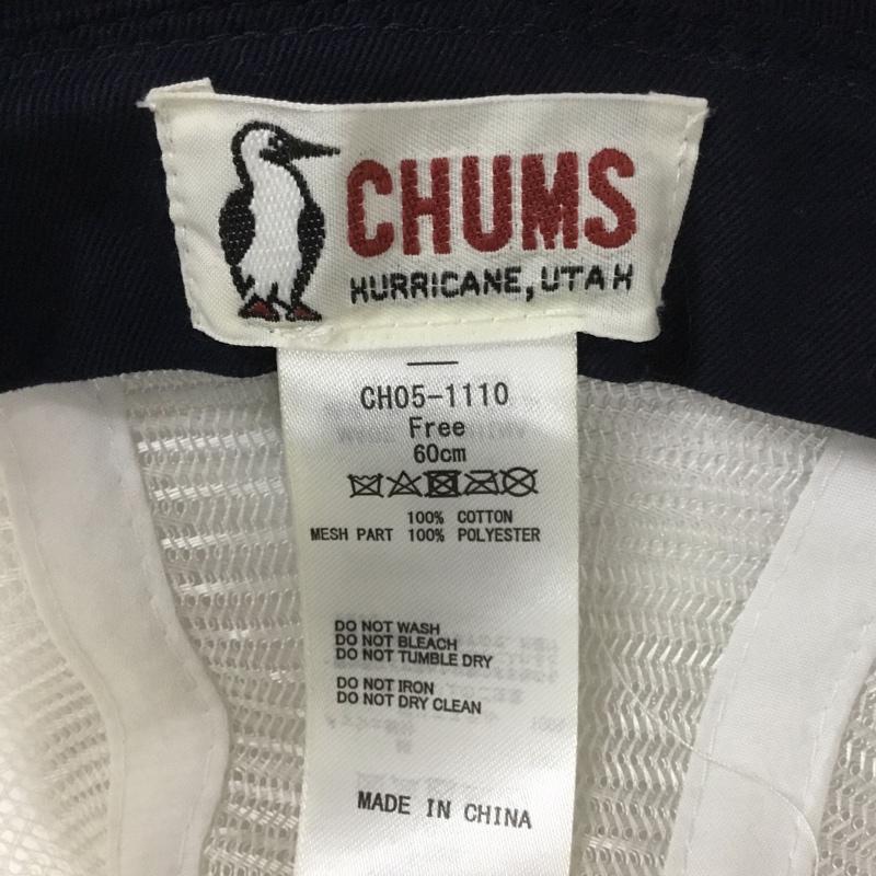チャムス CHUMS 帽子 ハット CH05-1110 メッシュハット FREE ロゴ、文字 紺 / ネイビー / X 白 / ホワイト /  メンズ USED 古着 中古 10127788