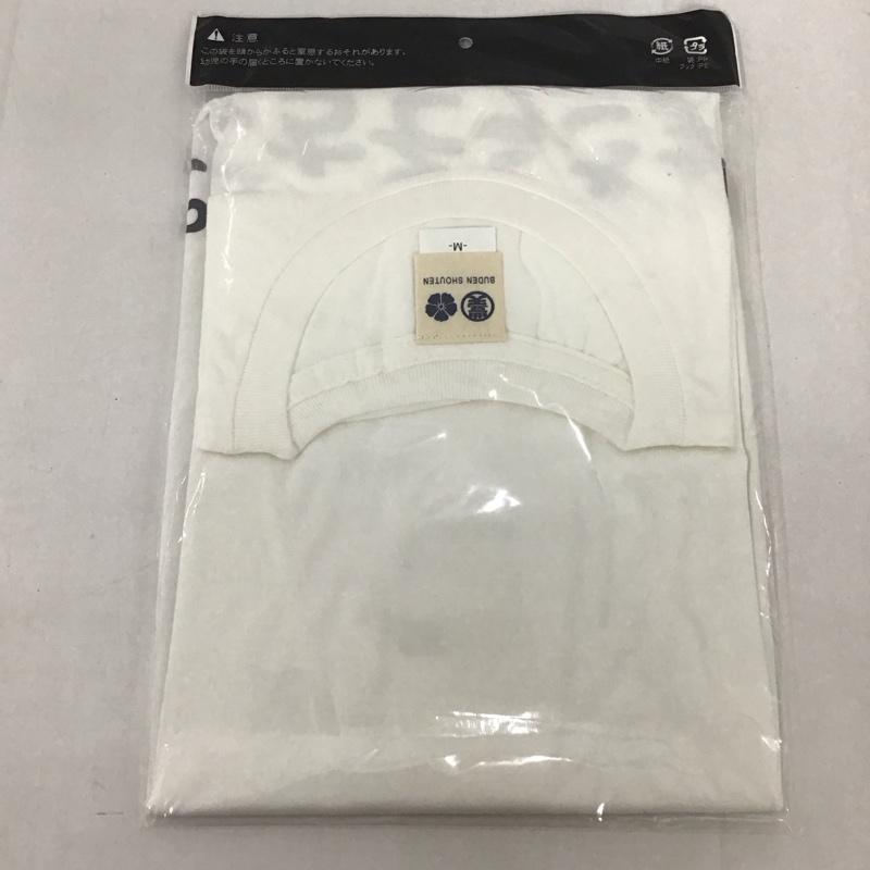 豊天商店 ぶーでんしょうてん Tシャツ 半袖 いただきます プリントT M プリント 白 / ホワイト /  メンズ USED 古着 中古 10127814