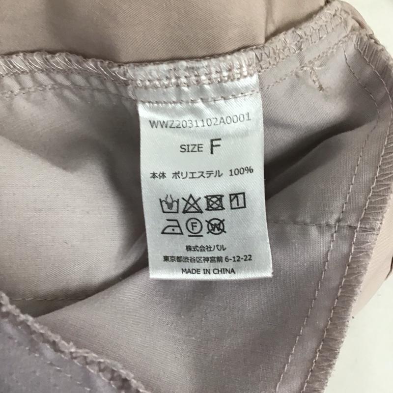 クーパー COOPER パンツ ワークパンツ、ペインターパンツ ワイドパンツ カジュアルパンツ ワークパンツ FREE 無地 桃 / ピンク /  レディース USED 古着 中古 10127868