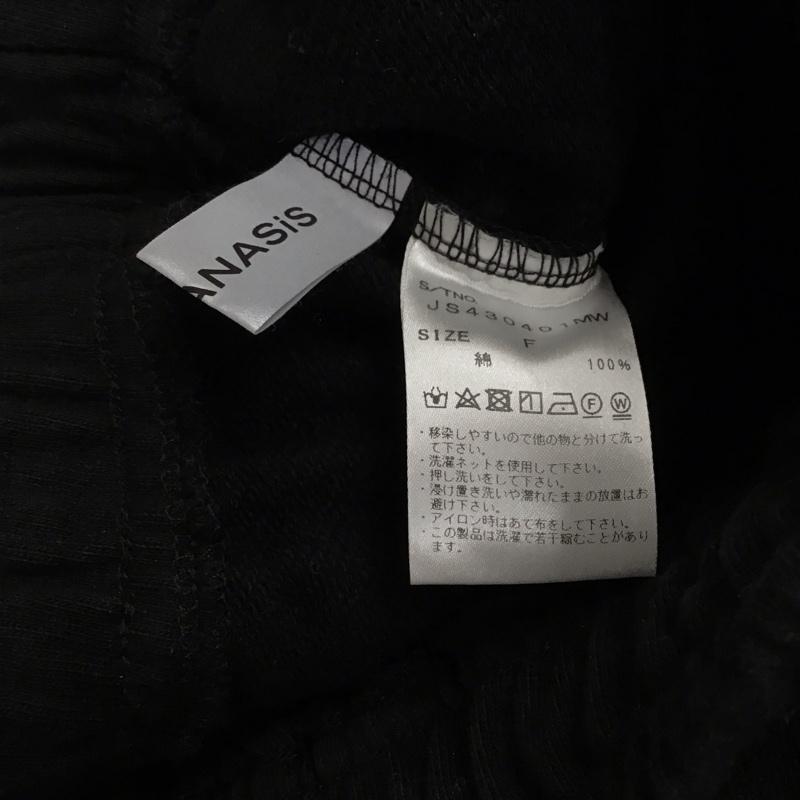 ジーナシス JEANASIS パンツ ワークパンツ、ペインターパンツ ワイドパンツ カジュアルパンツ ワークパンツ スウェットパンツ FREE 無地 黒 / ブラック /  レディース USED 古着 中古 10127878