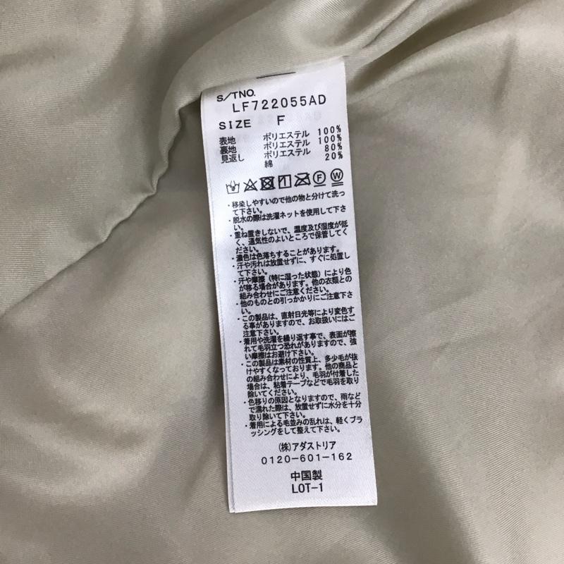ローリーズファーム LOWRYS FARM ベスト ベスト ベスト ノースリーブカットソー 前開き FREE 無地 白 / ホワイト /  レディース USED 古着 中古 10127881