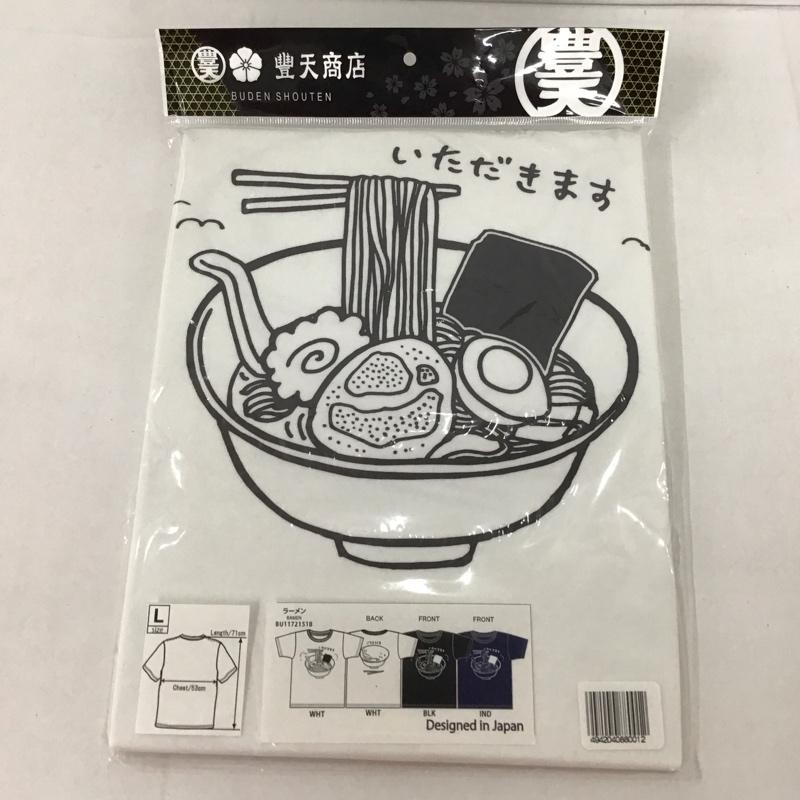 豊天商店 ぶーでんしょうてん Tシャツ 半袖 ラーメン プリントT L ロゴ、文字 X プリント 白 / ホワイト /  メンズ USED 古着 中古 10127886