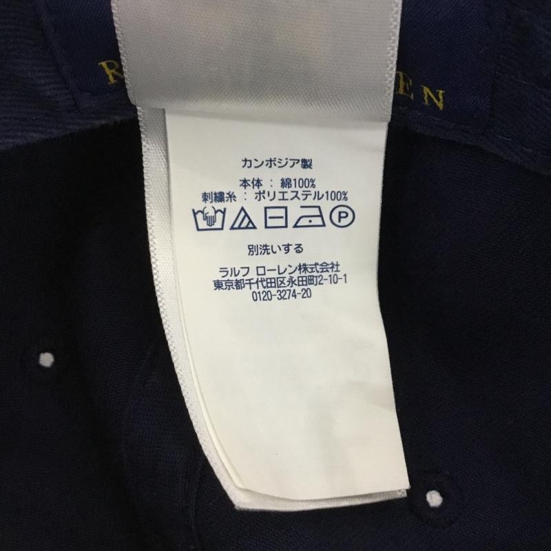 ポロラルフローレン POLO RALPH LAUREN 帽子 キャップ コットン ポロベア 刺繍 紺 / ネイビー /  メンズ USED 古着 中古 10127895