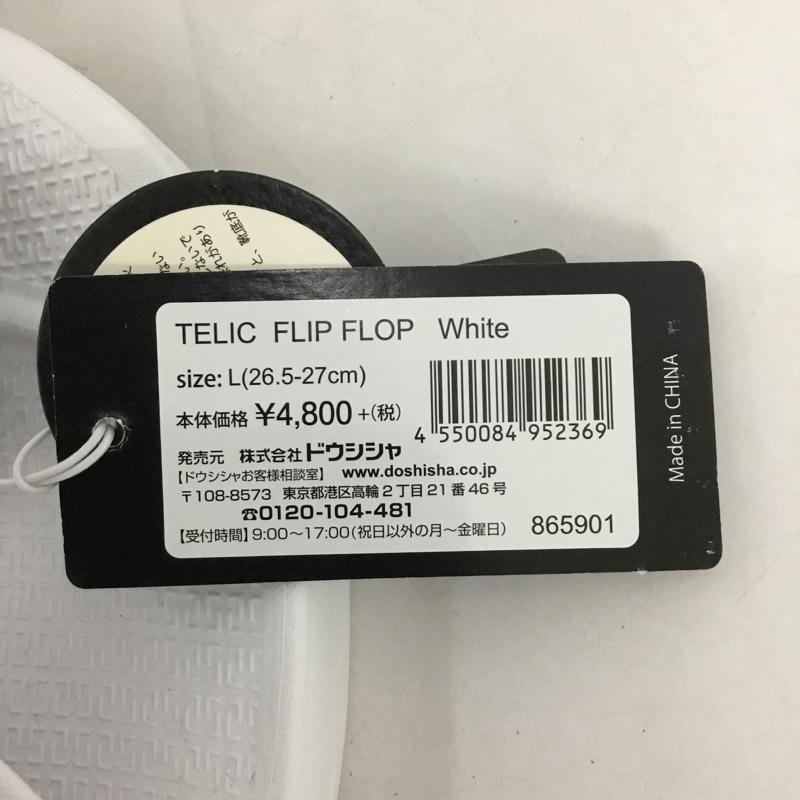 テリック TELIC サンダル サンダル 26.5～27cm TELIC FLIP FLOP リカバリーサンダル L 無地 白 / ホワイト /  メンズ USED 古着 中古 10127904