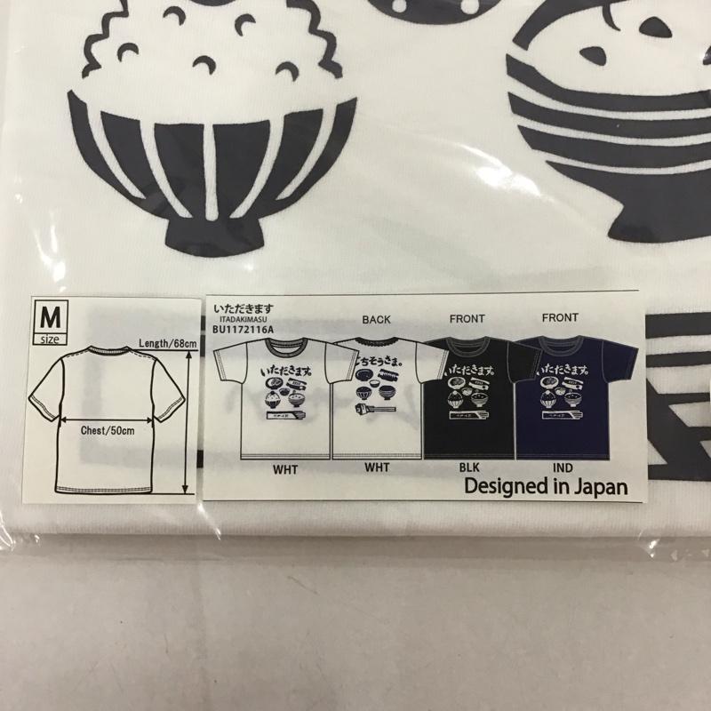 豊天商店 ぶーでんしょうてん Tシャツ 半袖 いただきます プリントT M ロゴ、文字 X プリント 白 / ホワイト /  メンズ USED 古着 中古 10127916