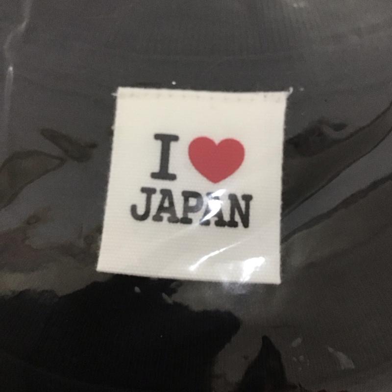 古着 USED Tシャツ 半袖 アイラブ日本 S ロゴ、文字 X プリント 黒 / ブラック /  メンズ USED 古着 中古 10127920