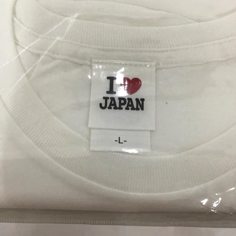 古着 USED Tシャツ 半袖 アイラブ日本 L ロゴ、文字 X プリント 白 / ホワイト /  メンズ USED 古着 中古 10127940