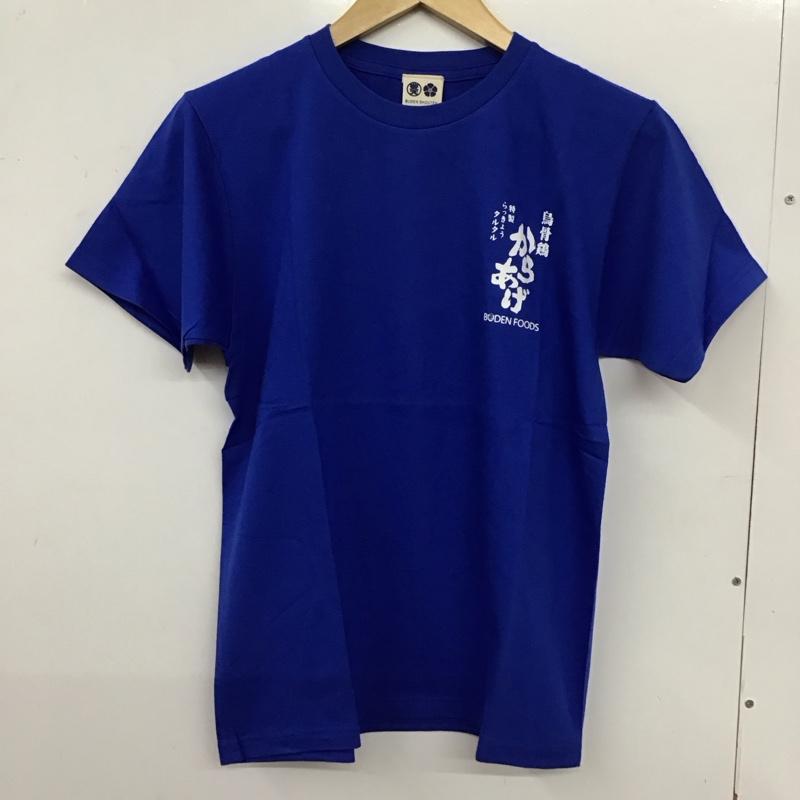 豊天商店 ぶーでんしょうてん Tシャツ 半袖 からあげ Tシャツ S ロゴ、文字 X プリント 青 / ブルー /  メンズ USED 古着 中古 10127948