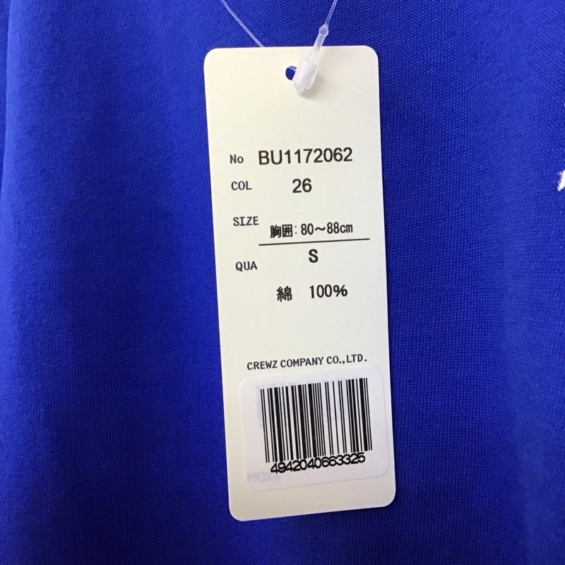 豊天商店 ぶーでんしょうてん Tシャツ 半袖 からあげ Tシャツ S ロゴ、文字 X プリント 青 / ブルー /  メンズ USED 古着 中古 10127948