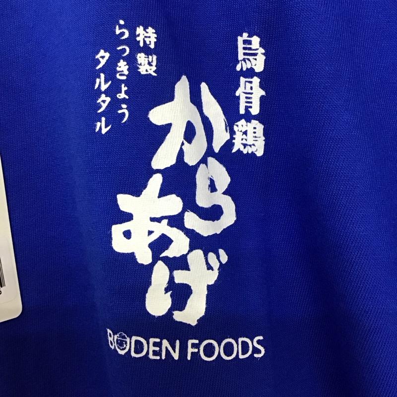 豊天商店 ぶーでんしょうてん Tシャツ 半袖 からあげ Tシャツ S ロゴ、文字 X プリント 青 / ブルー /  メンズ USED 古着 中古 10127948