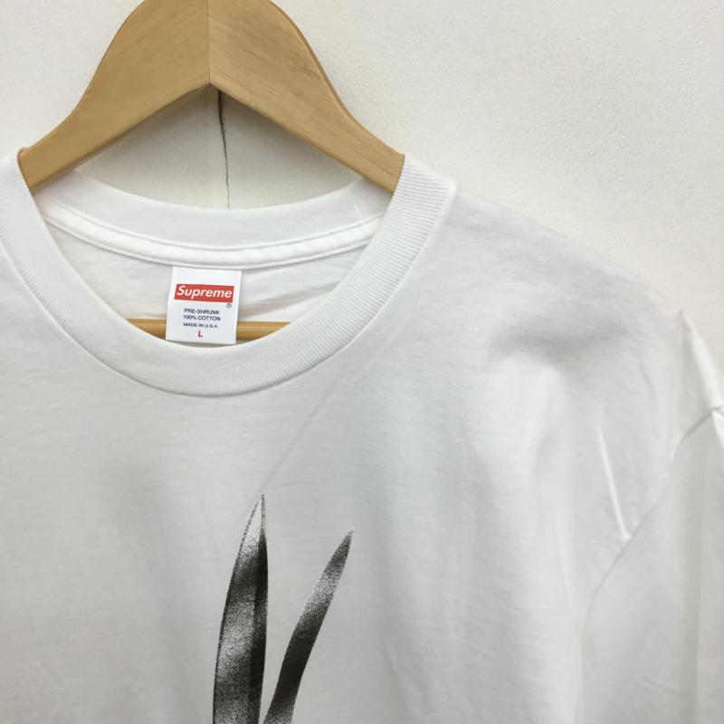 シュプリーム Supreme Tシャツ 半袖 19SS ShearsTee L プリント 白 / ホワイト / X 黄 / イエロー / X 銀 / シルバー /  メンズ USED 古着 中古 10127970