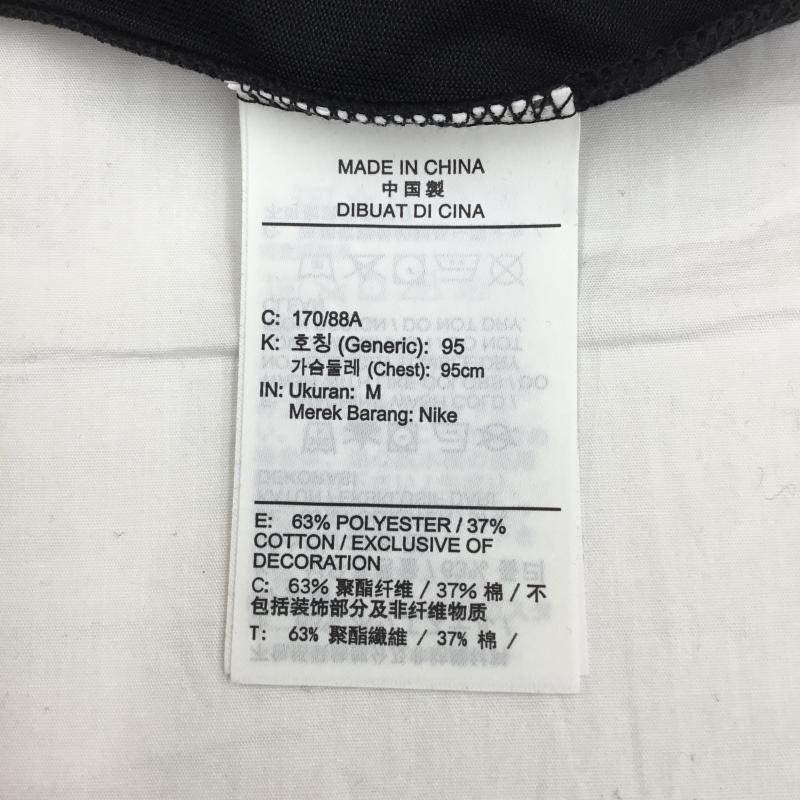 エーシージー ACG Tシャツ 半袖 NIKE AS M NRG ACG SS HBR TEE DJ3645-010 M ロゴ、文字 黒 / ブラック / X 白 / ホワイト /  メンズ USED 古着 中古 10127977